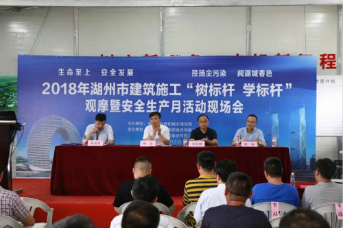 學(xué)習(xí)標桿精神，爭創(chuàng)標化工地