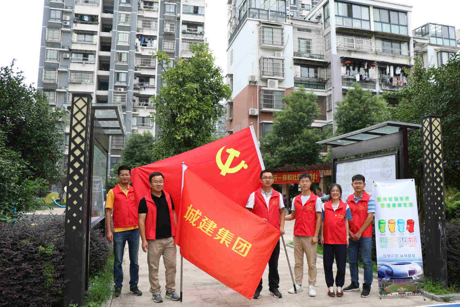 垃圾分類進社區(qū)，綠色健康我先行